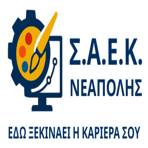 saekNeapolis